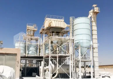 calcium carbonate plant